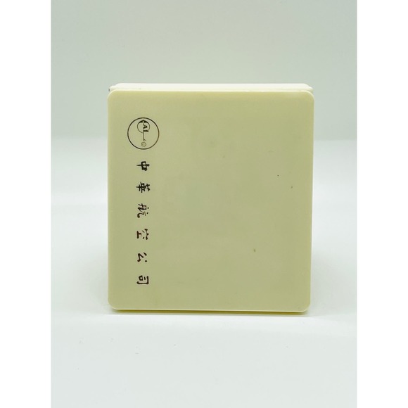 Vintage China Airlines Bifold Double Picture Frame with Artwork & Welcome Aboard - Picture 6 of 11